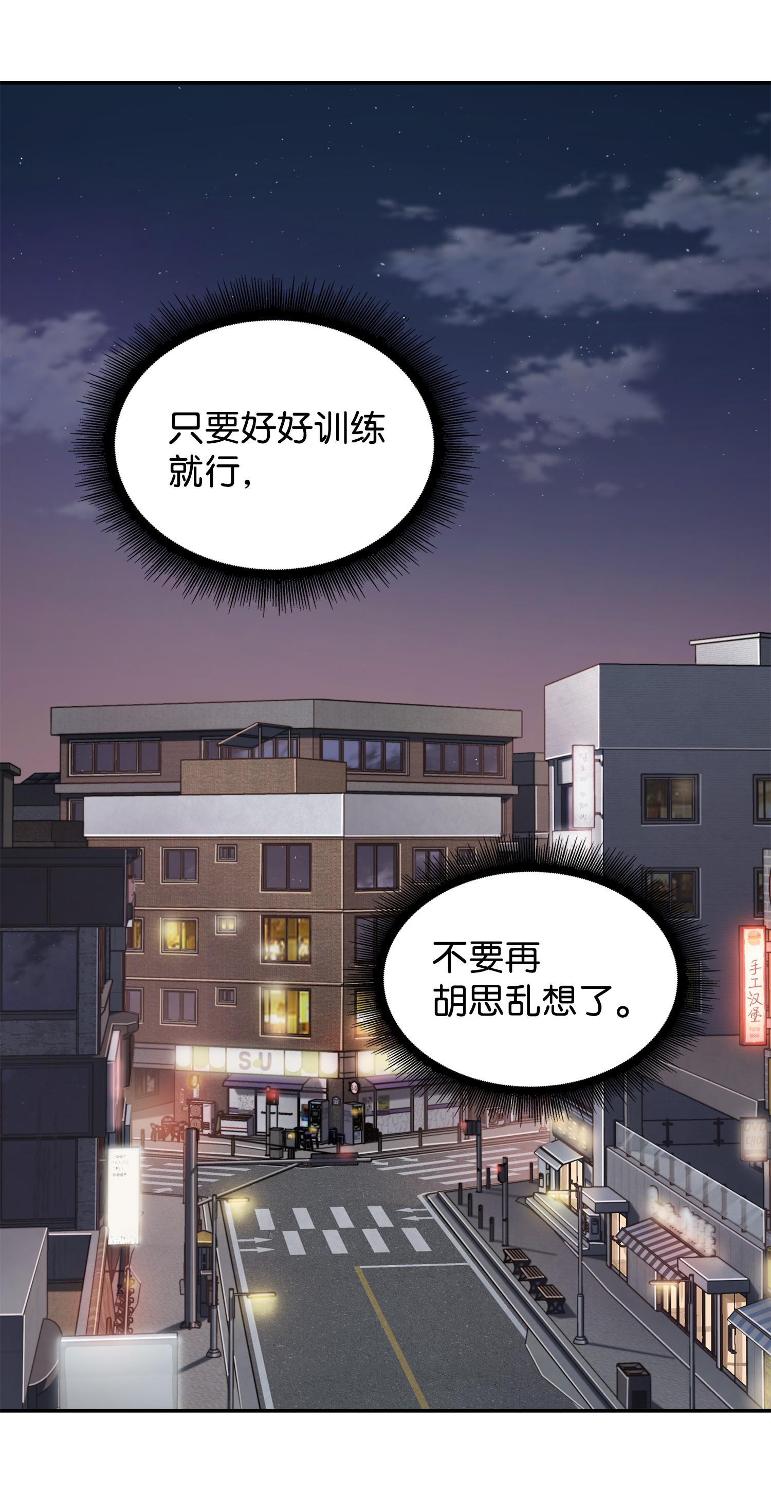 238 古墓惊现34