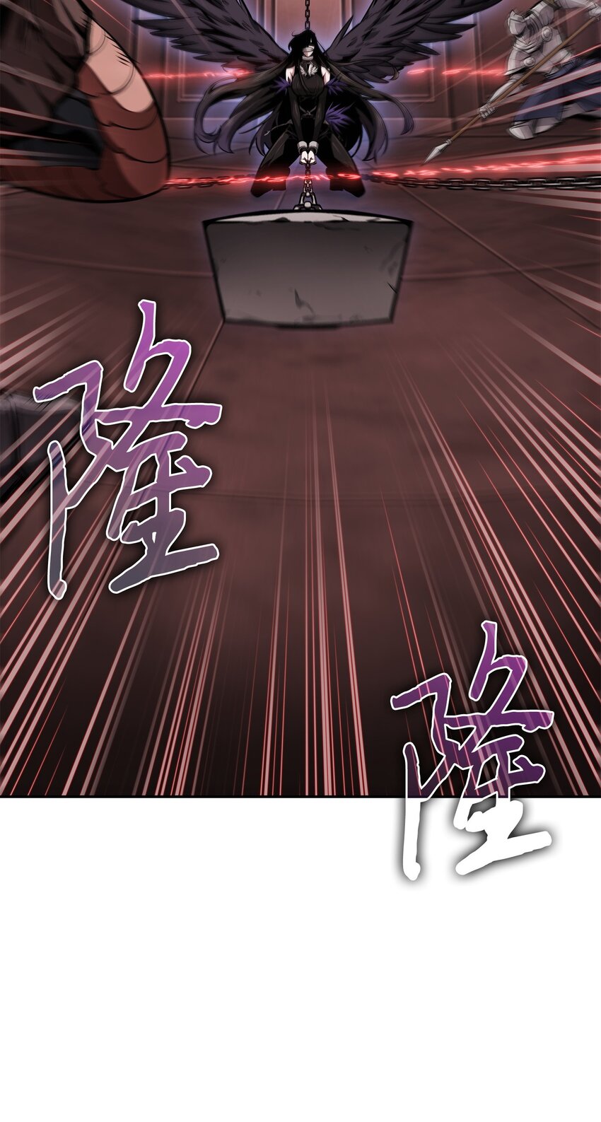 381 至高王座2