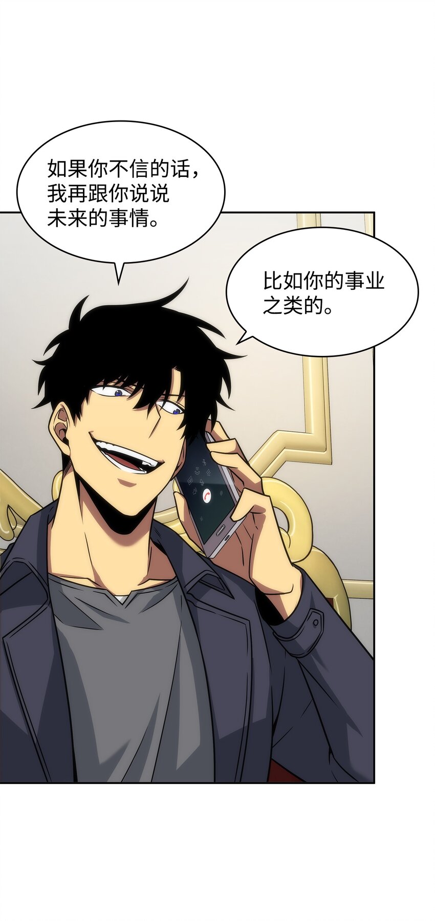 280 大峡谷30