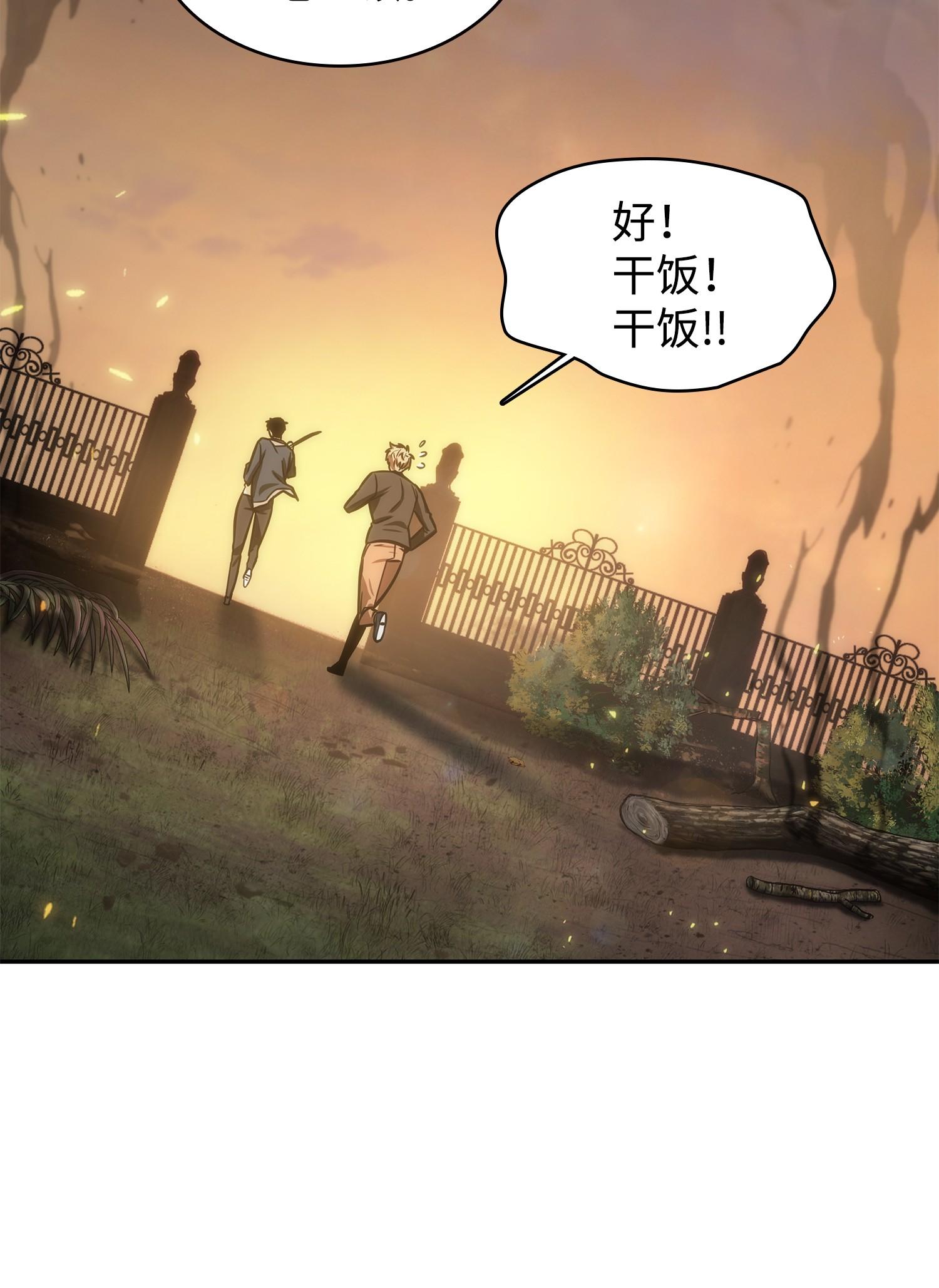 222 解释43