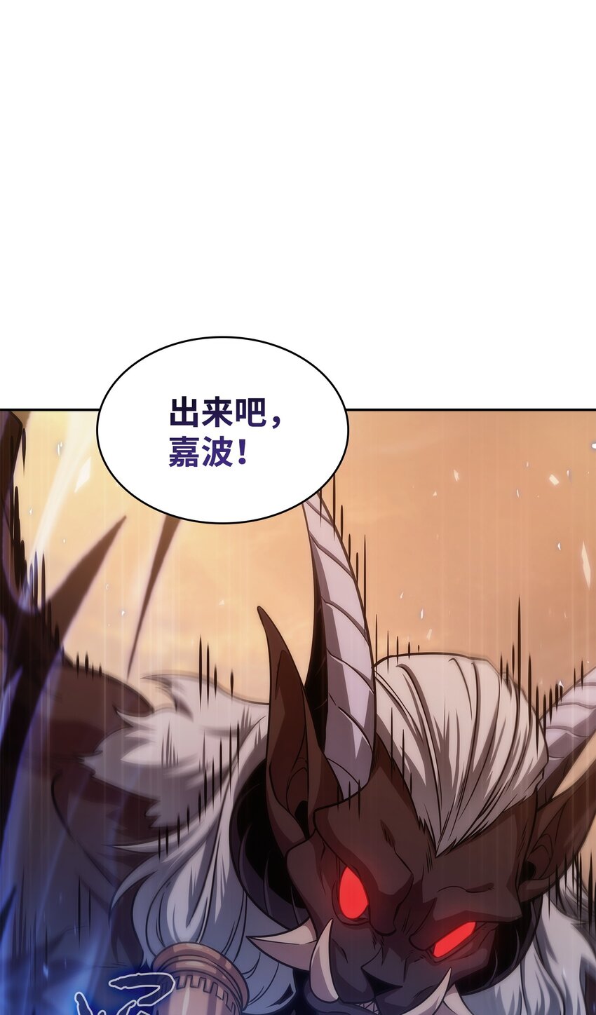 369 选择死亡6