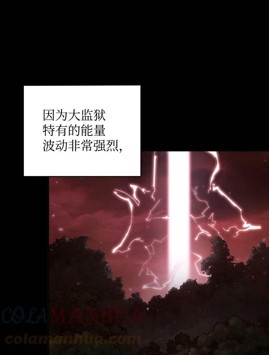 401 围追堵截45