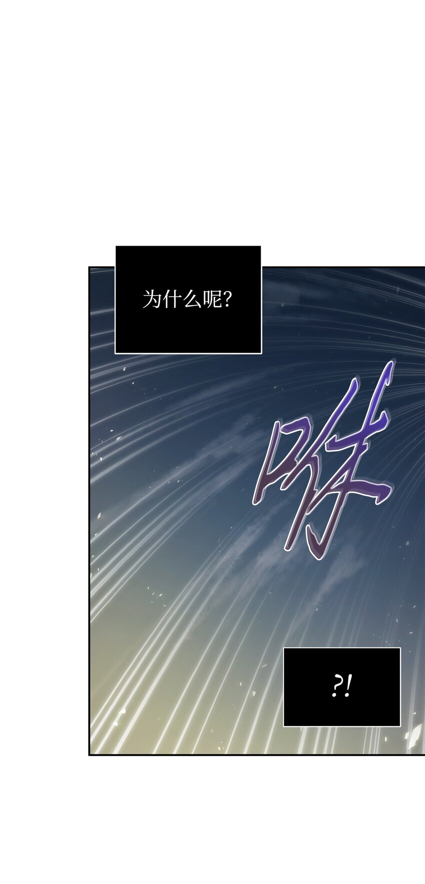 369 选择死亡50