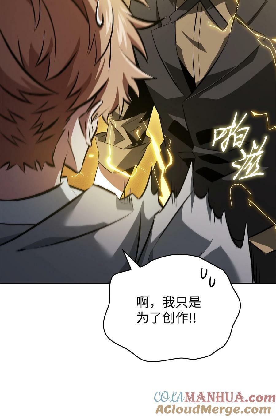 416 对妹妹的爱39