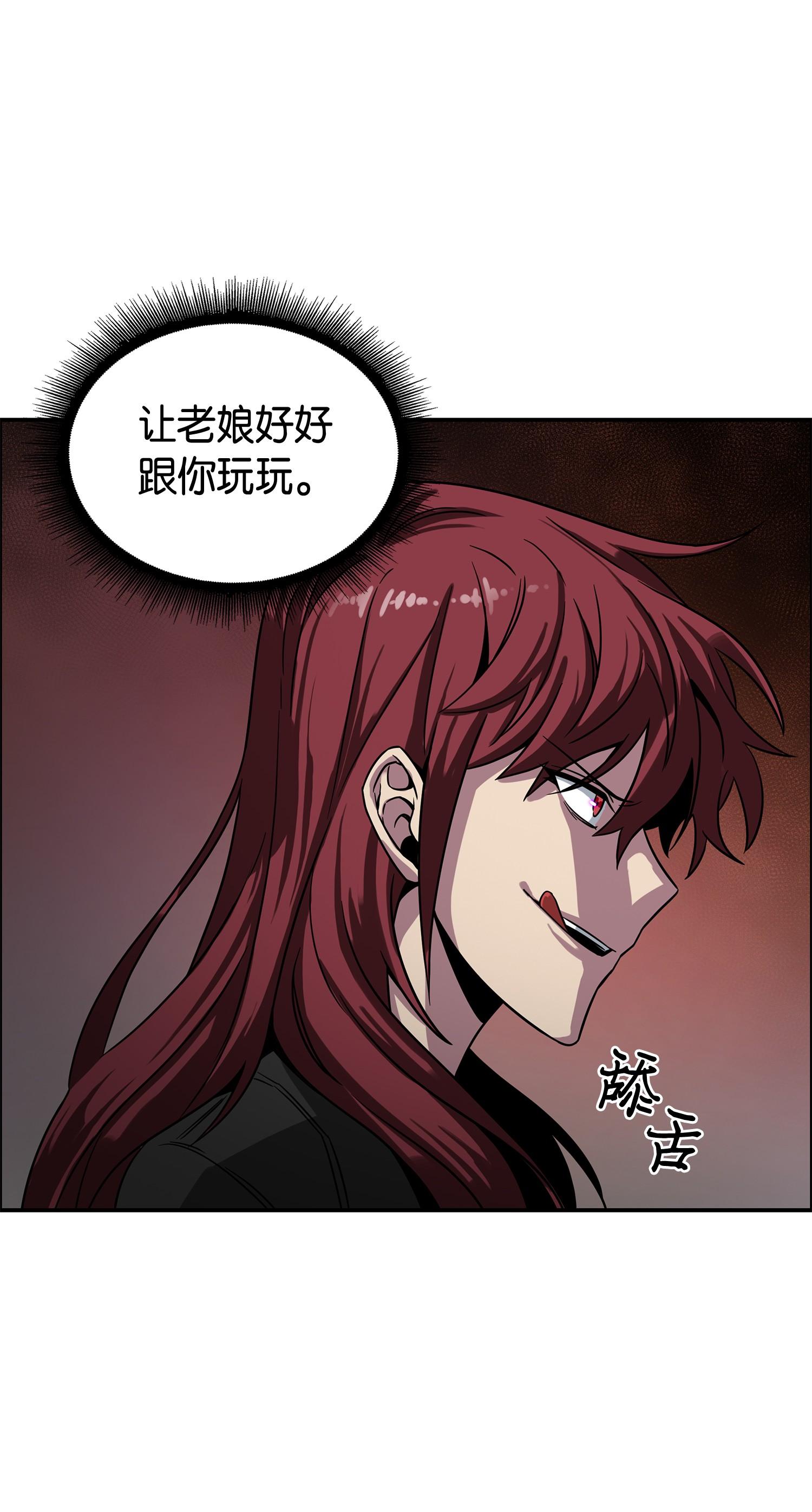 127 真假队员33