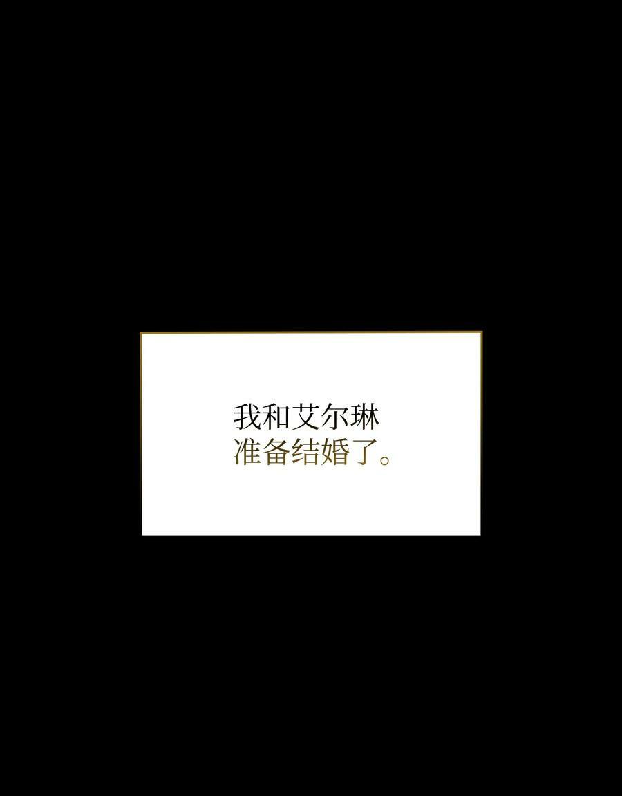 419 为了所有人1