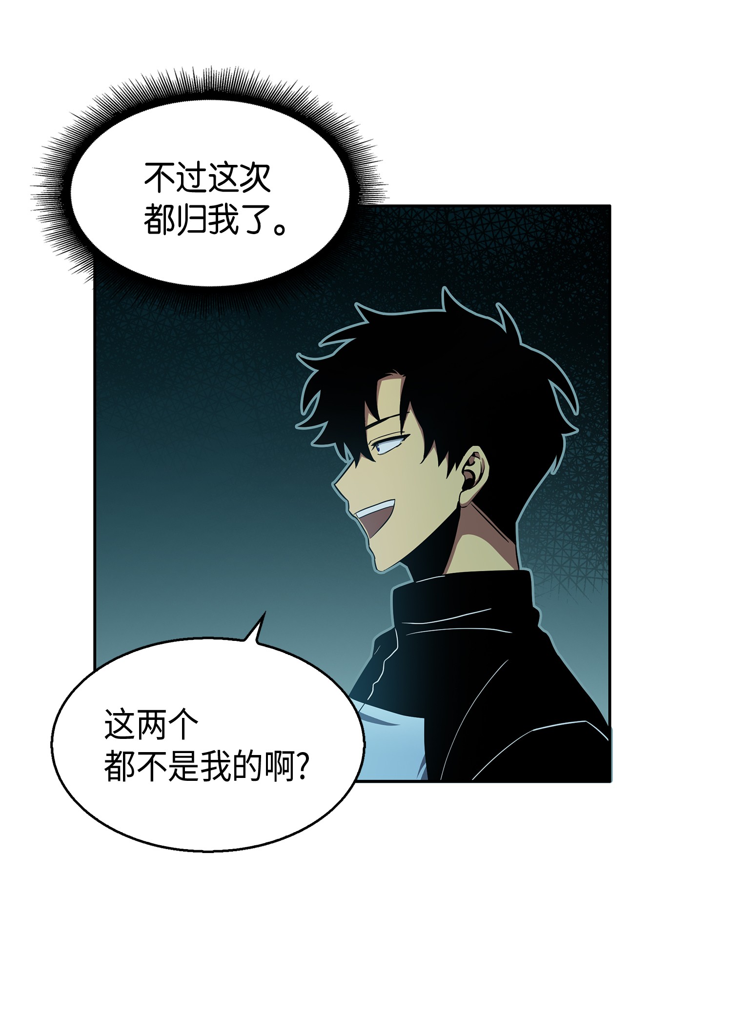 012 宝物的测试10