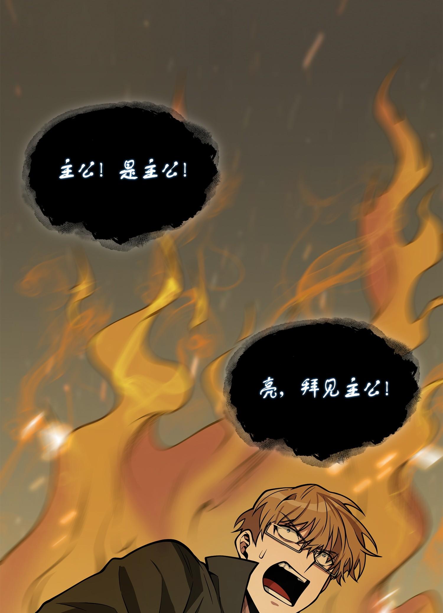 156 找回记忆45