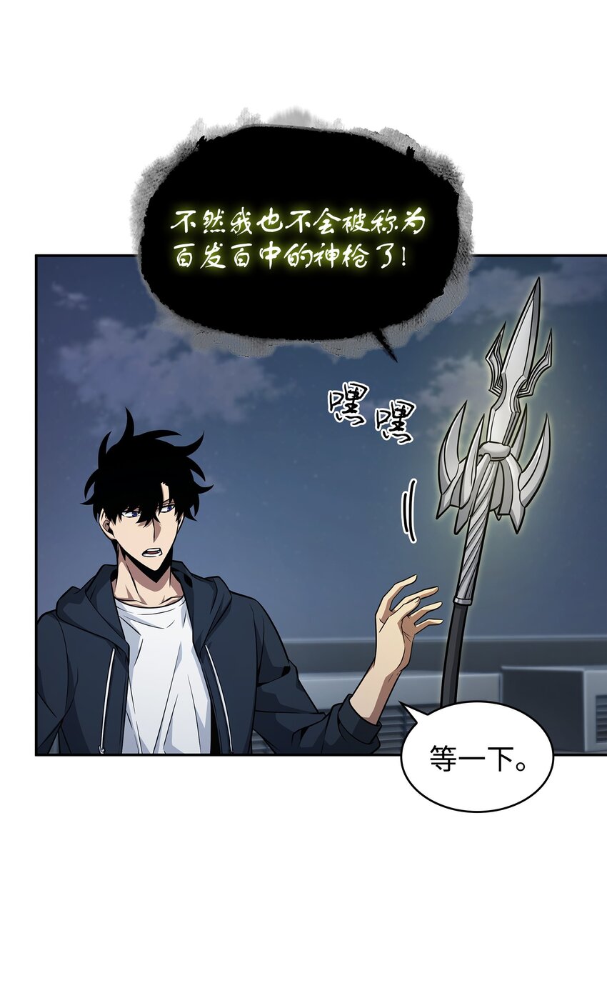 369 选择死亡59