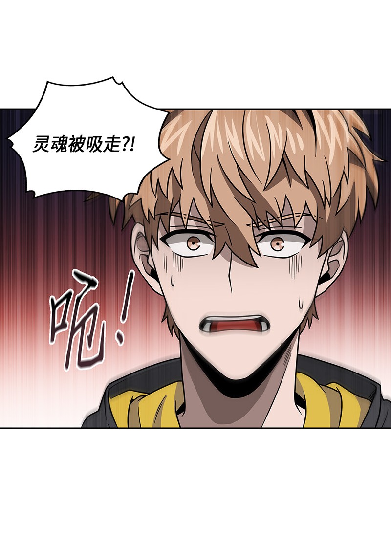 077 曾经的闺蜜64