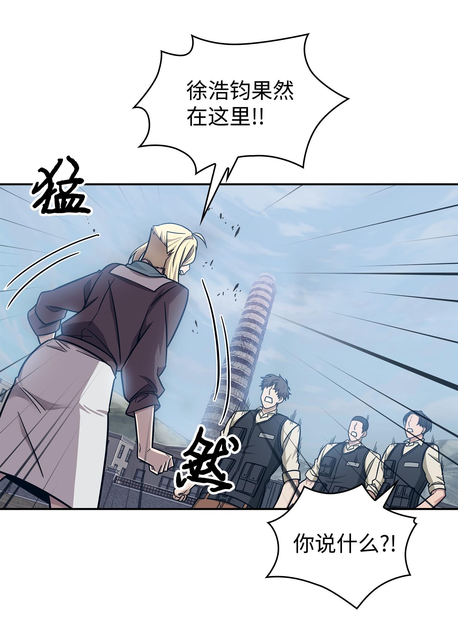 189 无情嘲笑54