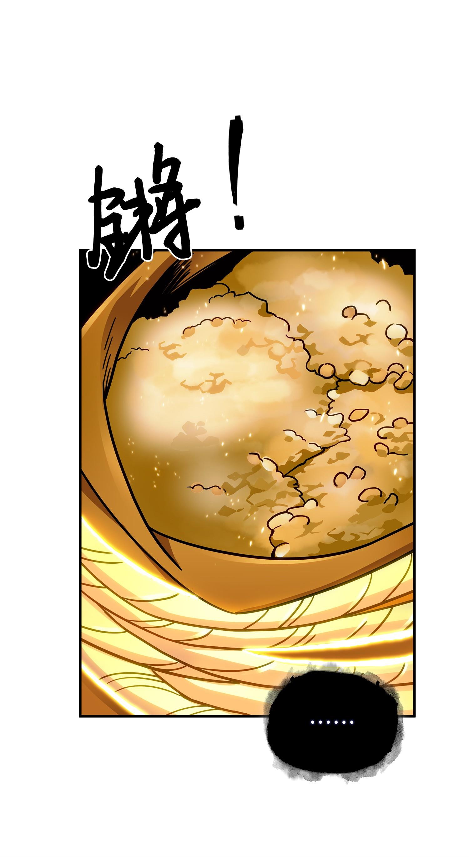 161 狮子大开口58