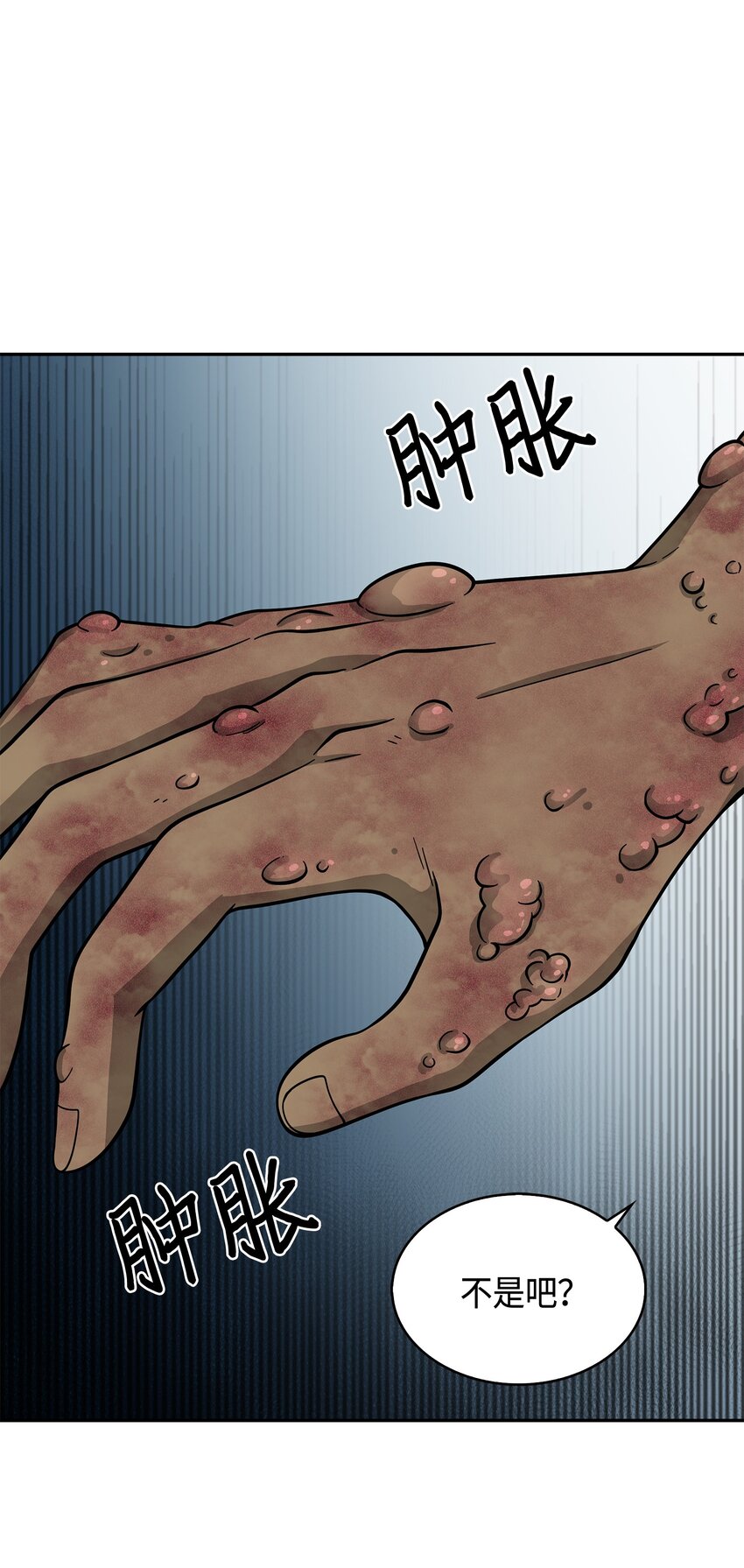 124 解除误会67