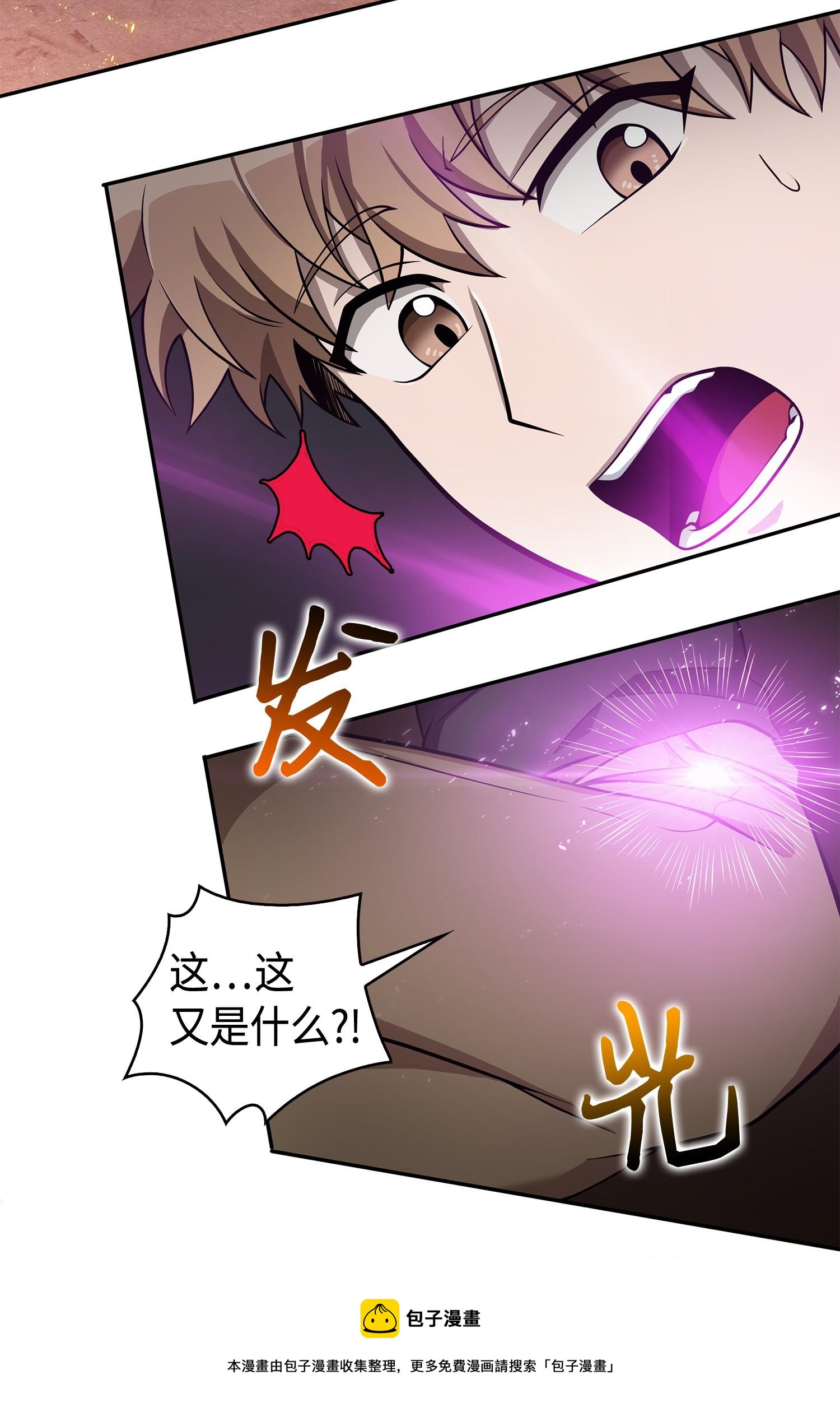148 降伏24