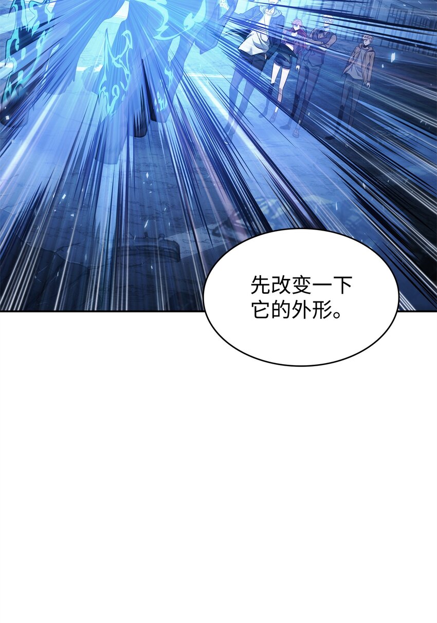 353 前有狼后有虎29