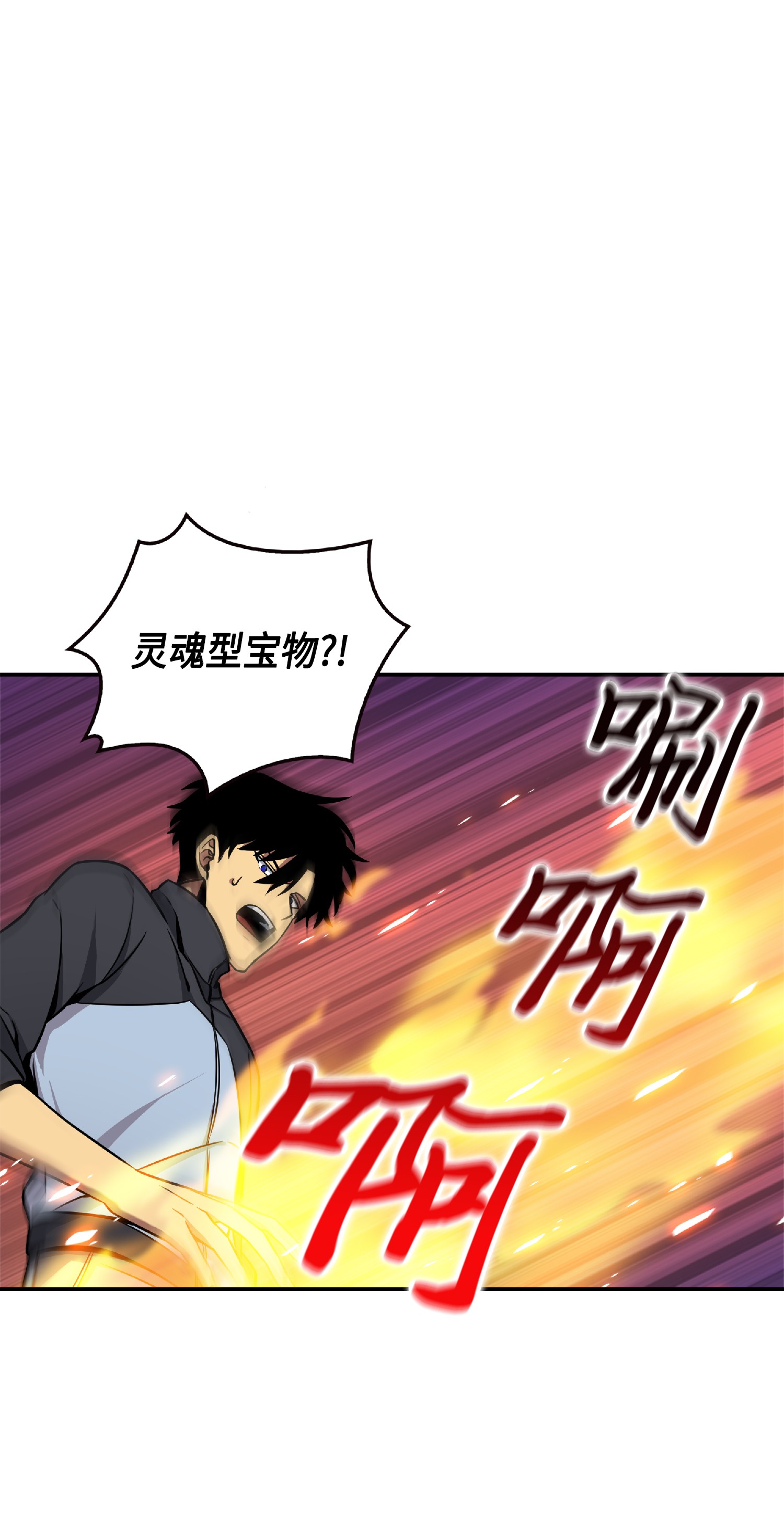084 公主出手55