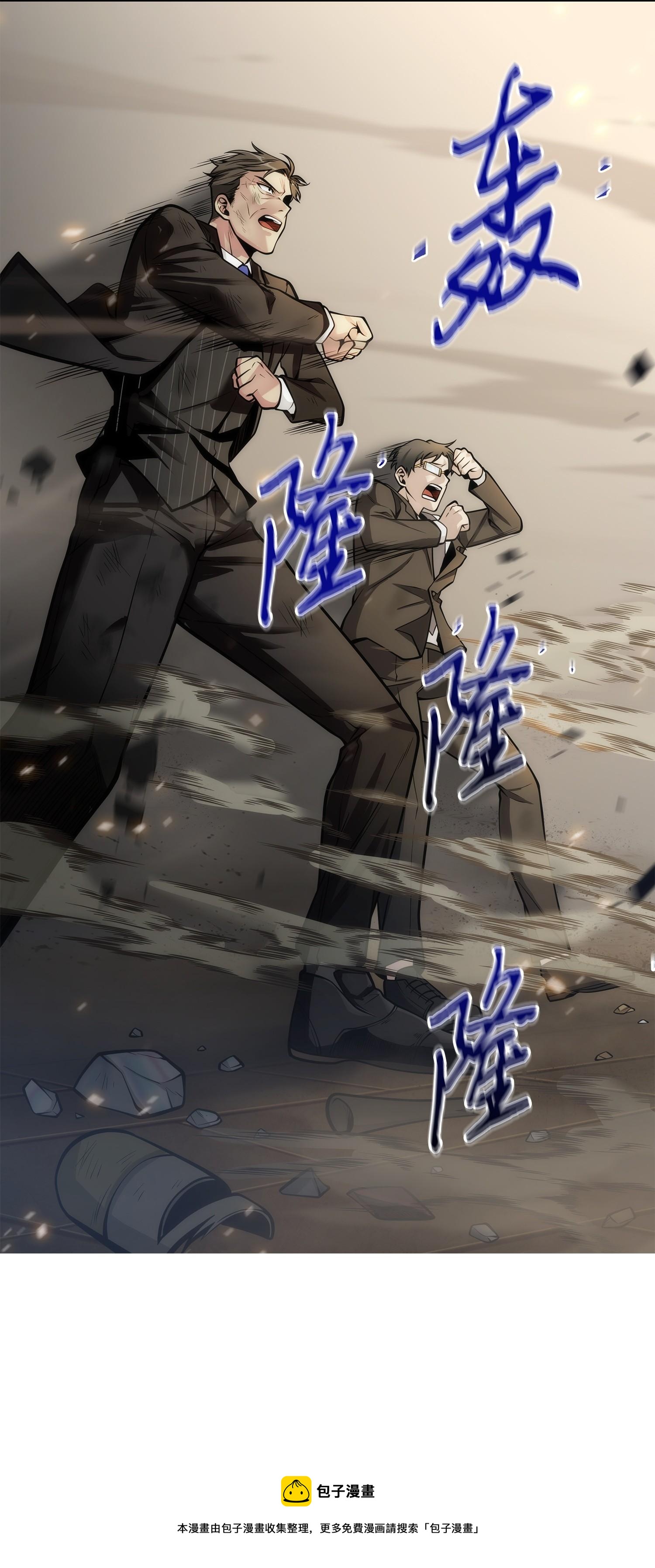 156 找回记忆84