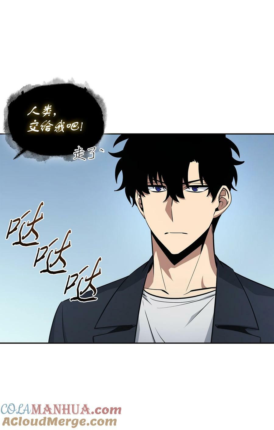 419 为了所有人24