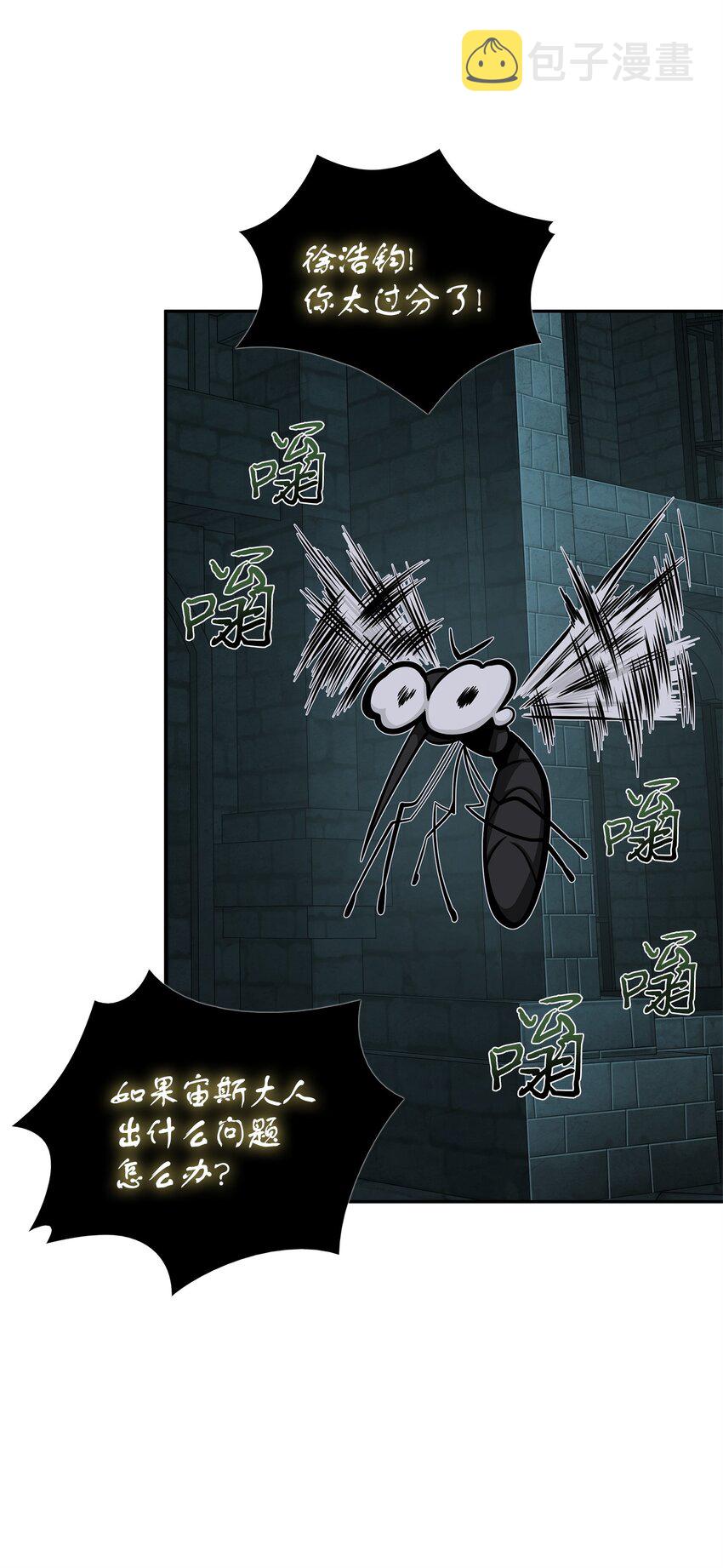 339 协商破裂31