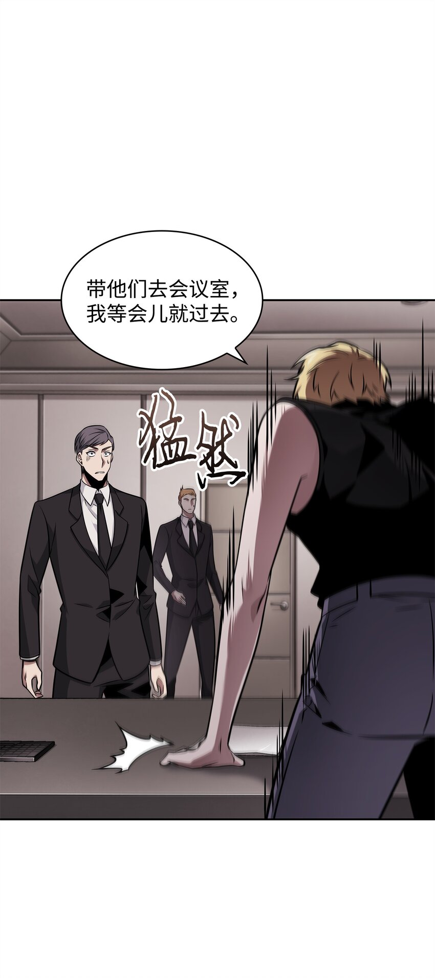 366 萨姆尔22