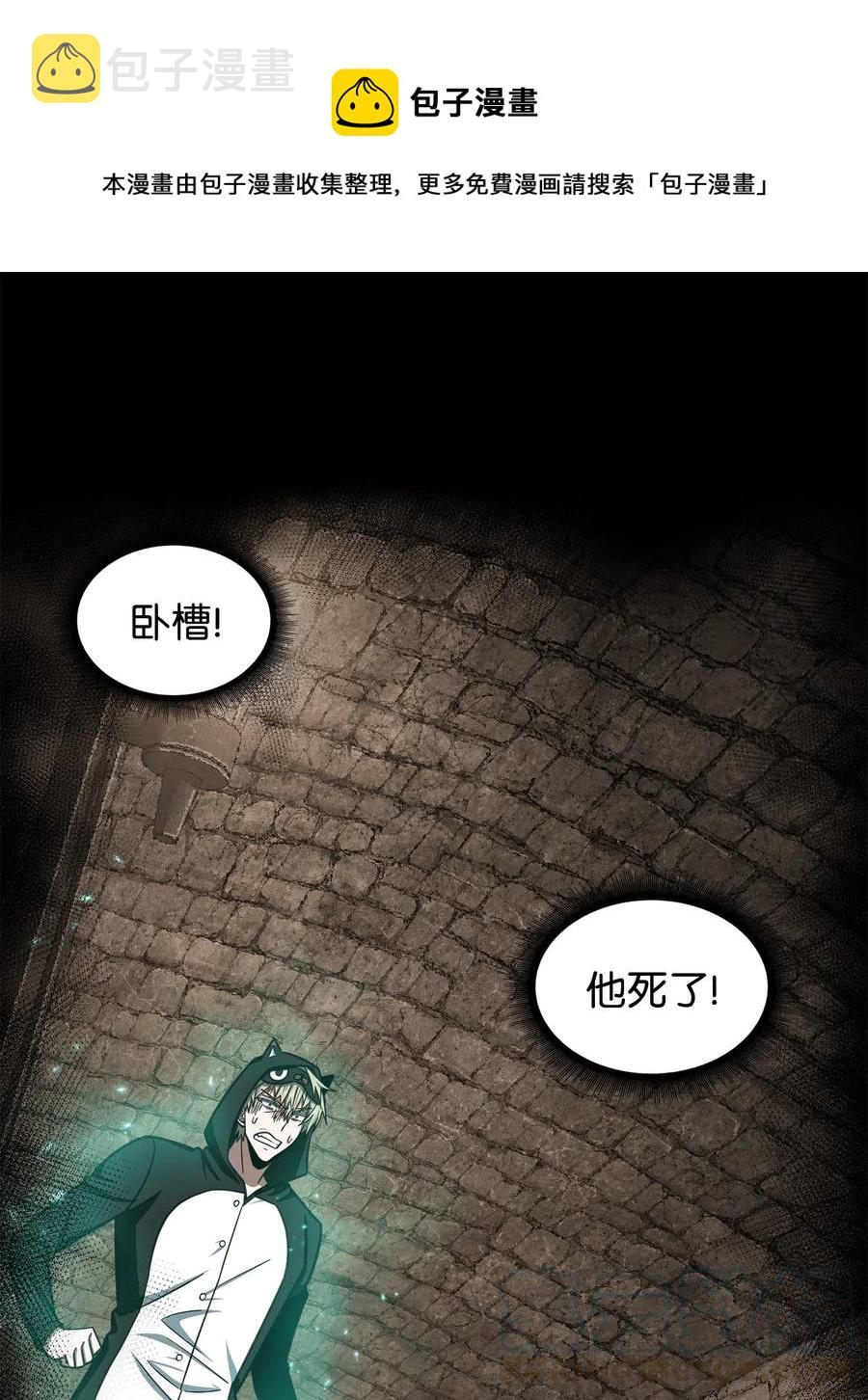 204 负面评论0