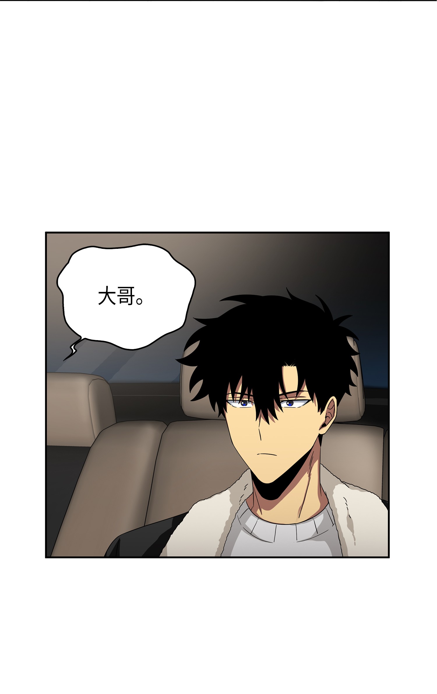 057 去赫尔顿家做客32