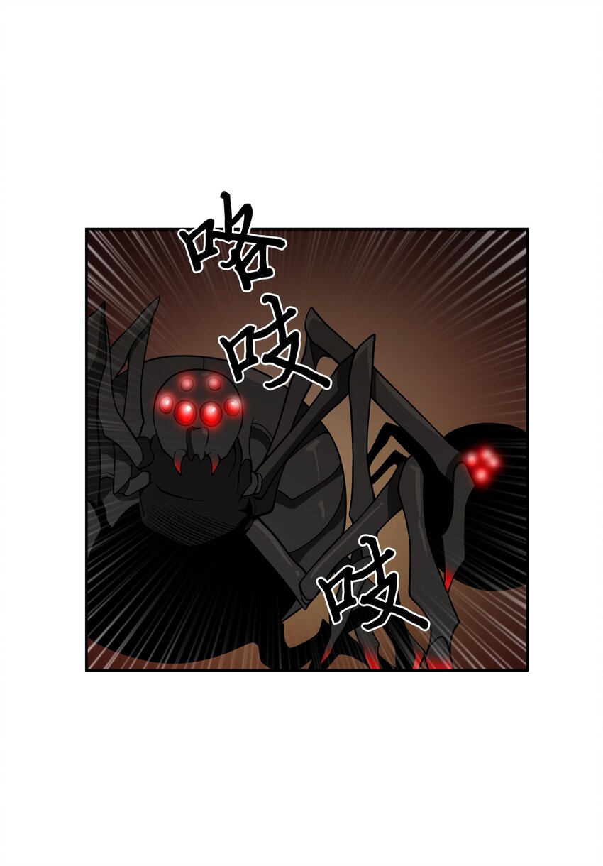 130 发动攻击9