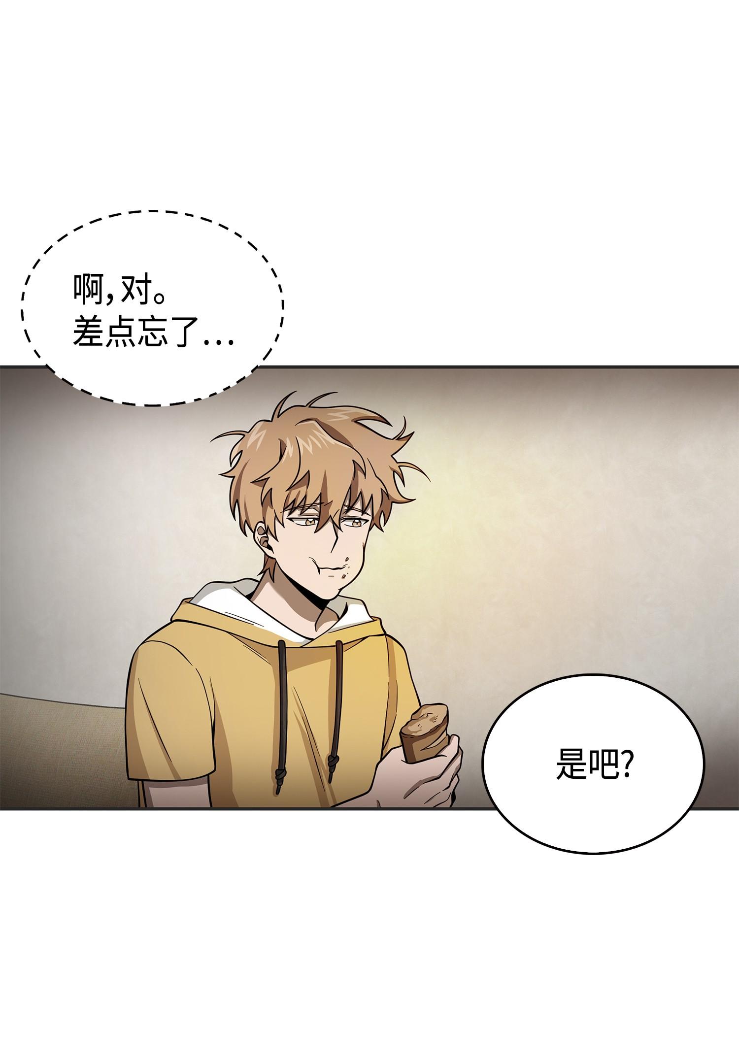 114 张彩元27