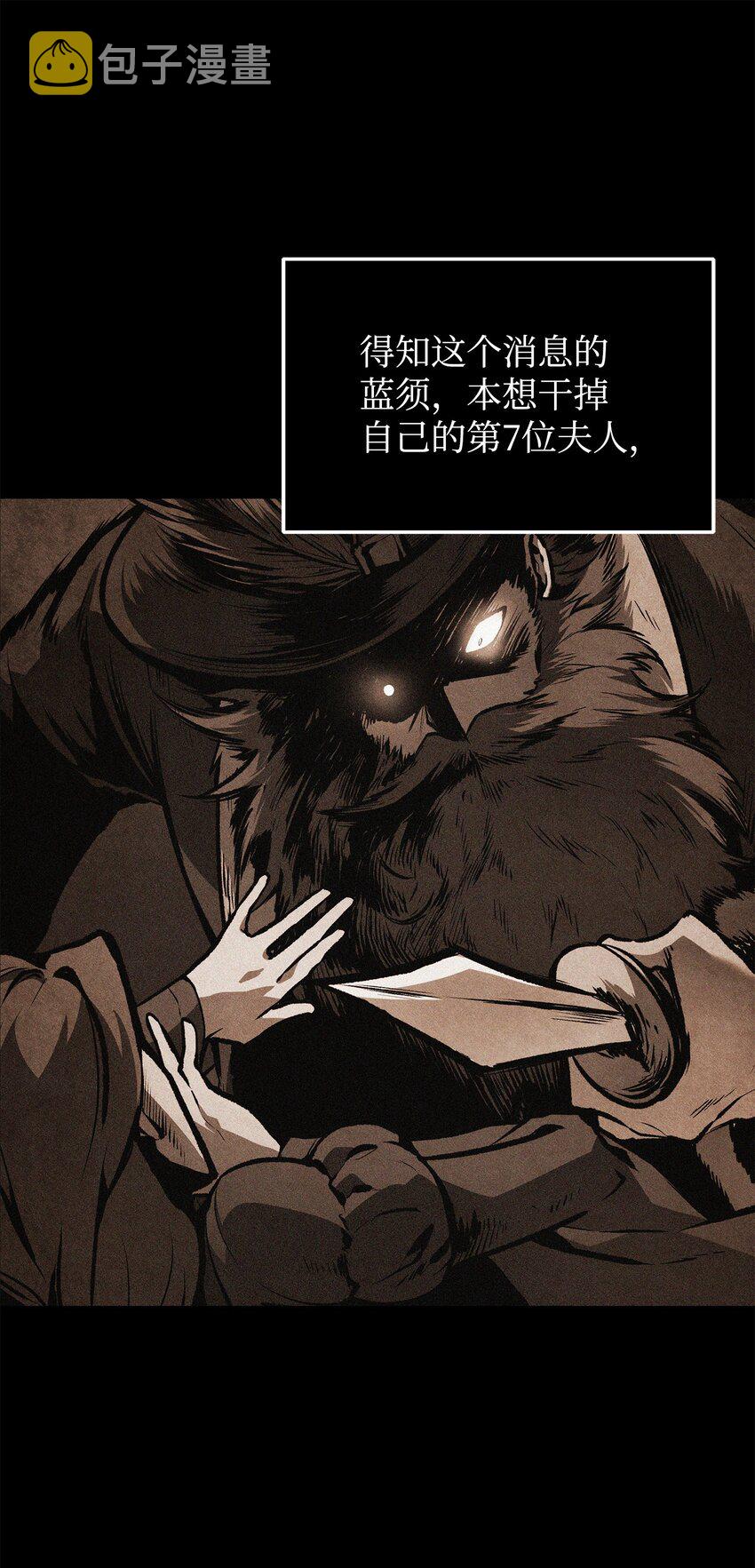 362 后续支援7
