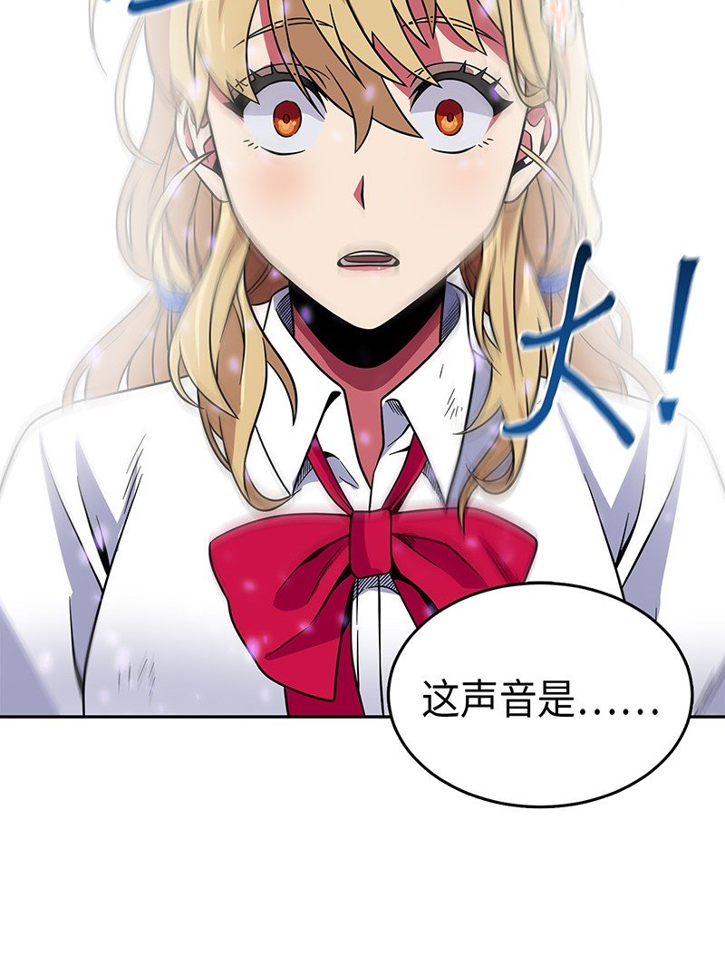 075 四个崇拜者56
