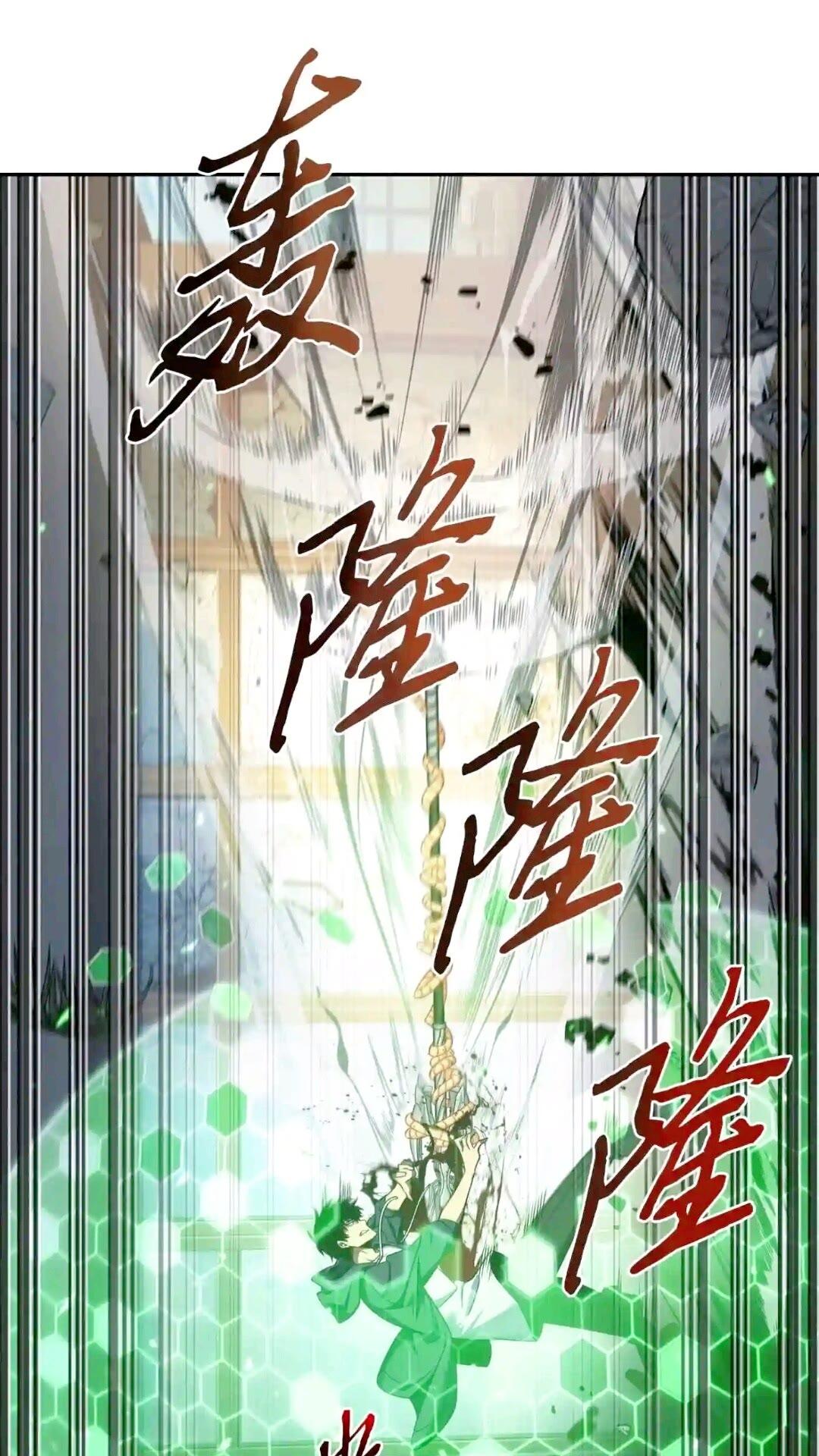 299 以牙还牙5