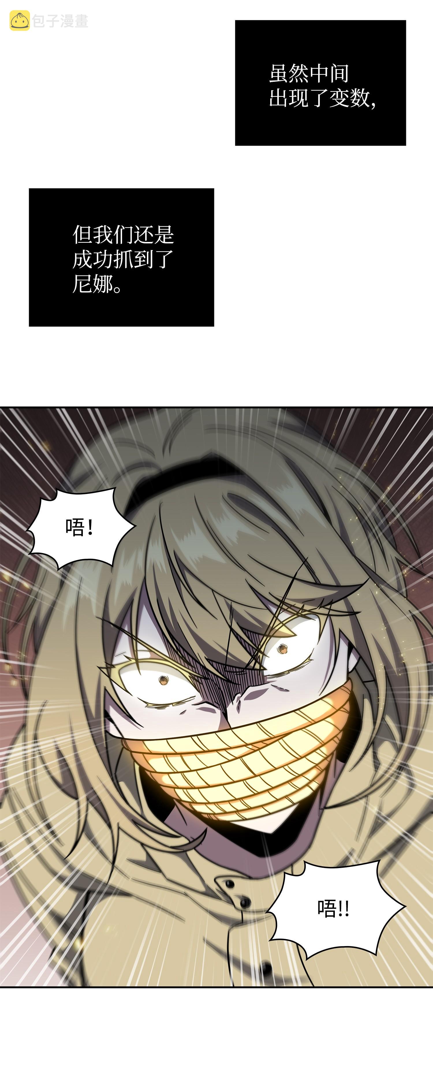 260 尼娜51