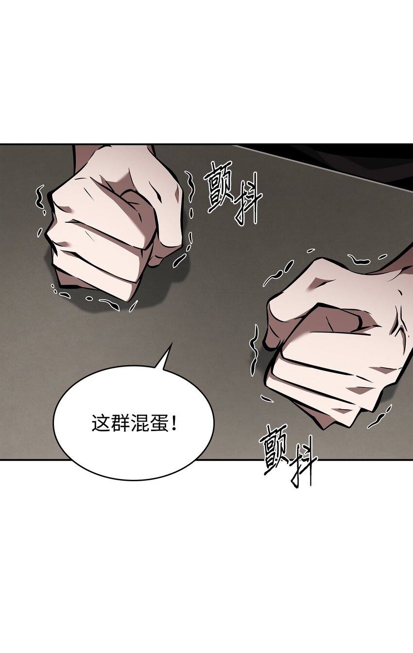 376 修改记录45