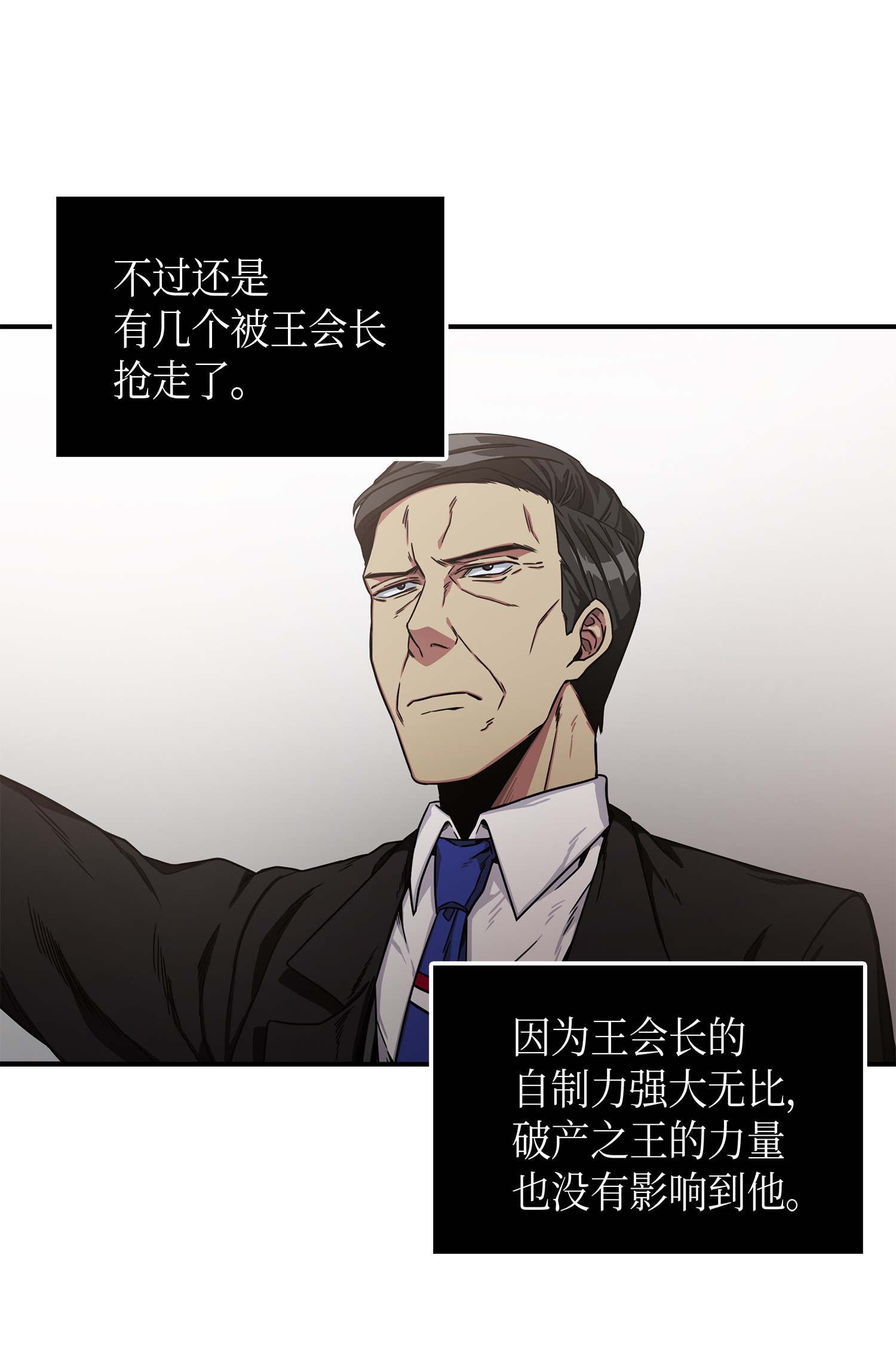 033 我们交易吧41