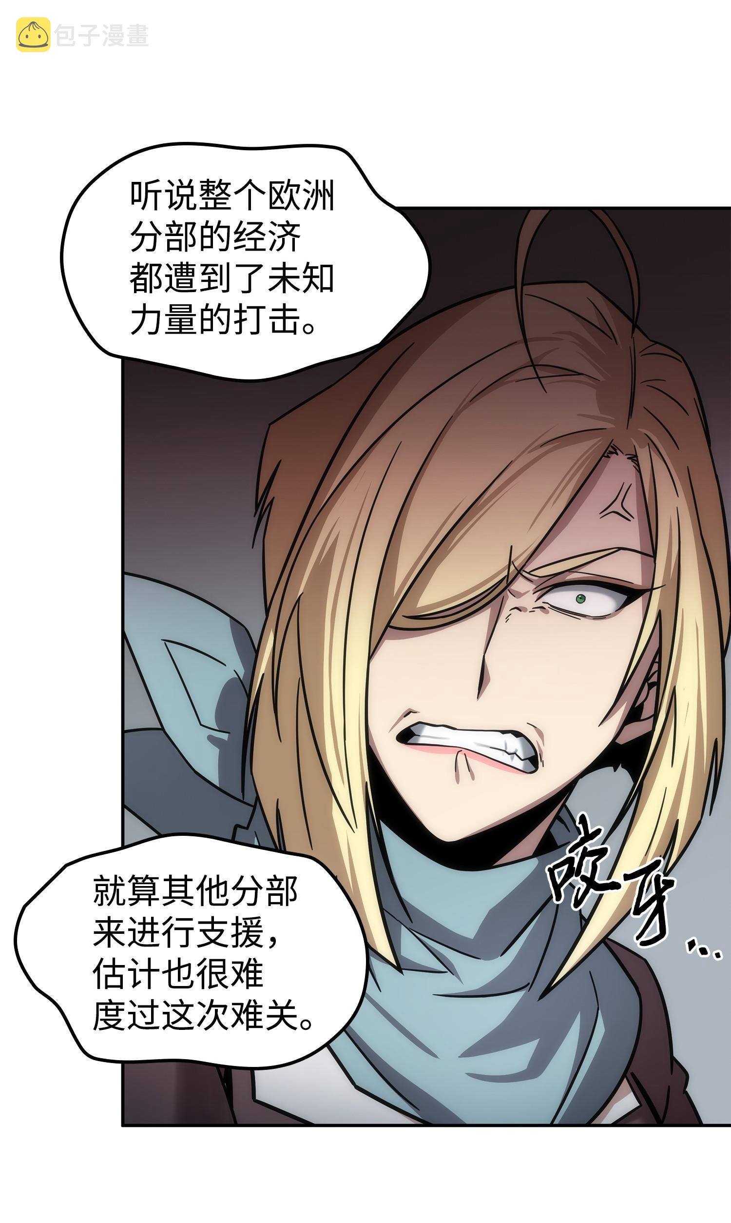 190 进入古墓17