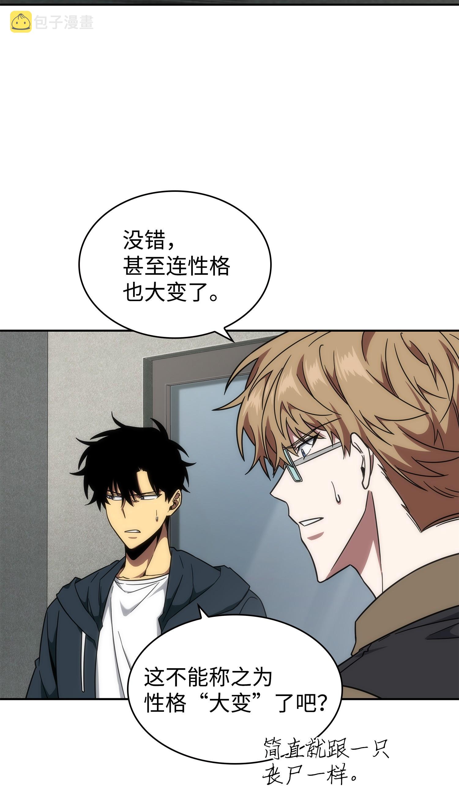 260 尼娜53