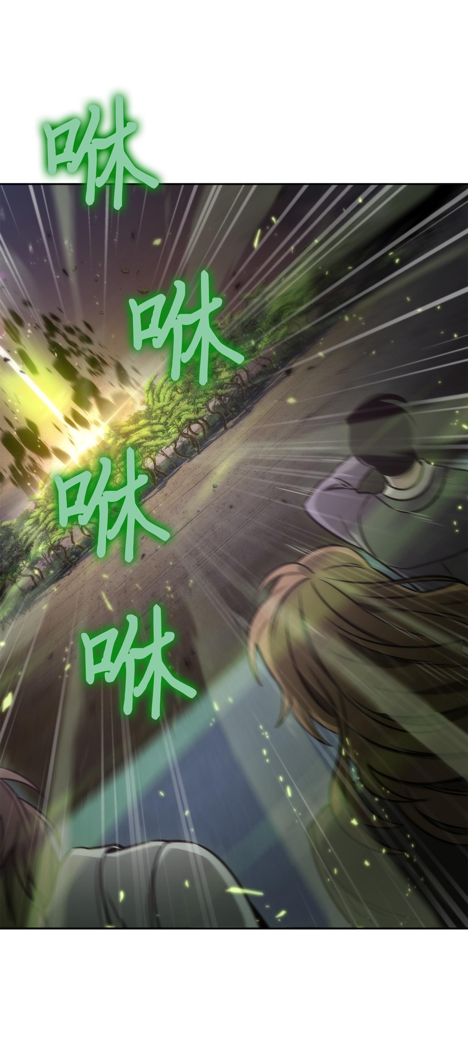 144 宴席58