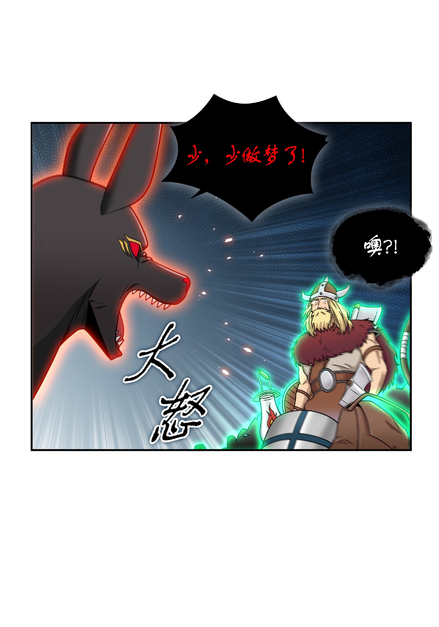 089 一网打尽56
