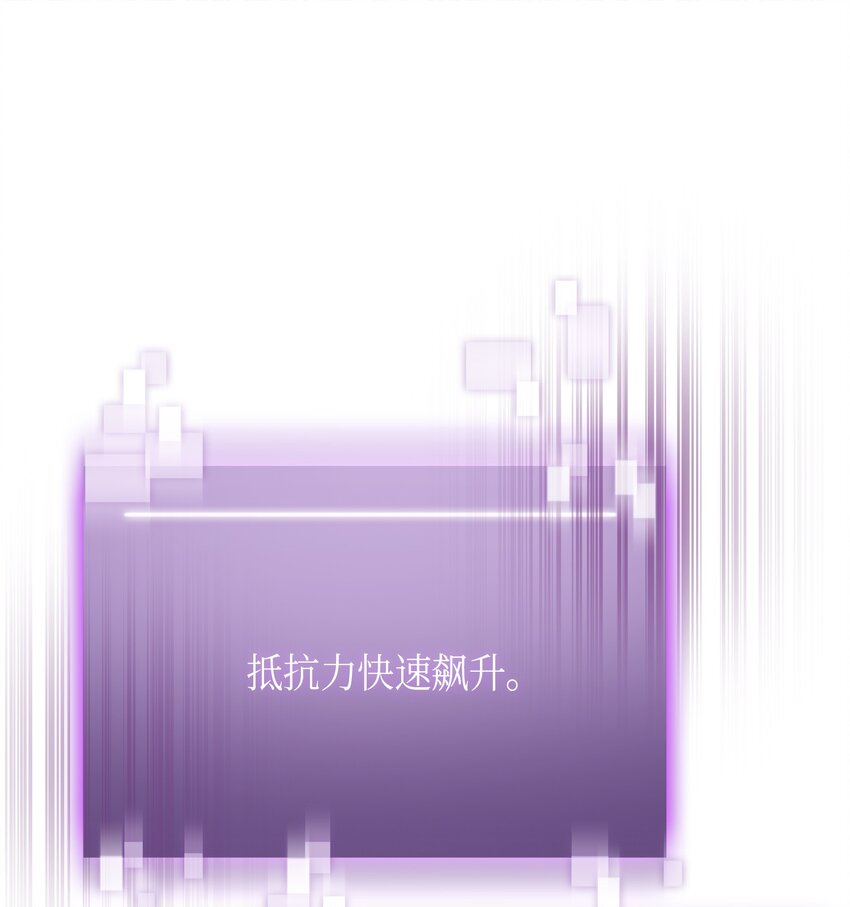 124 解除误会9