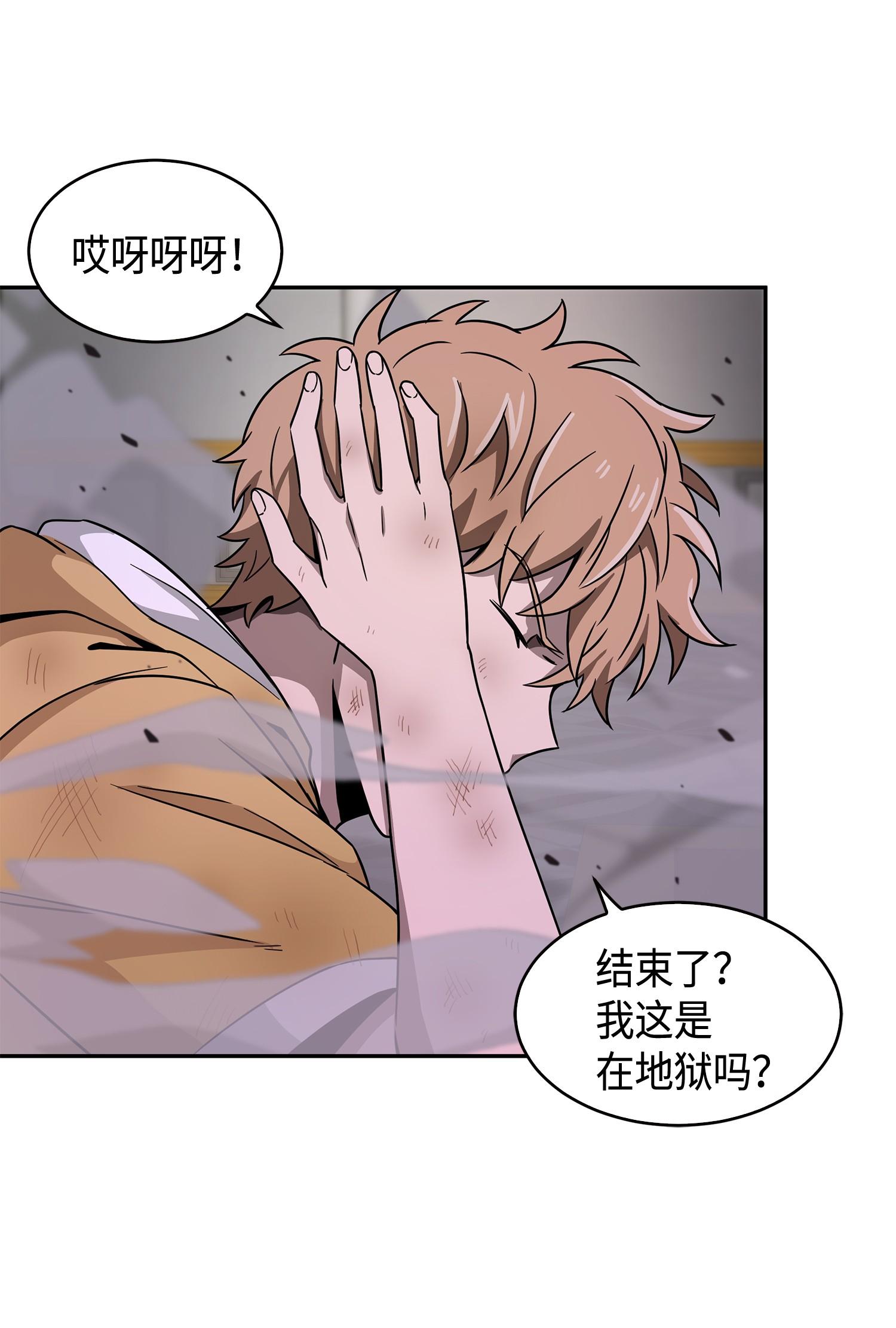 111 破坏古墓7