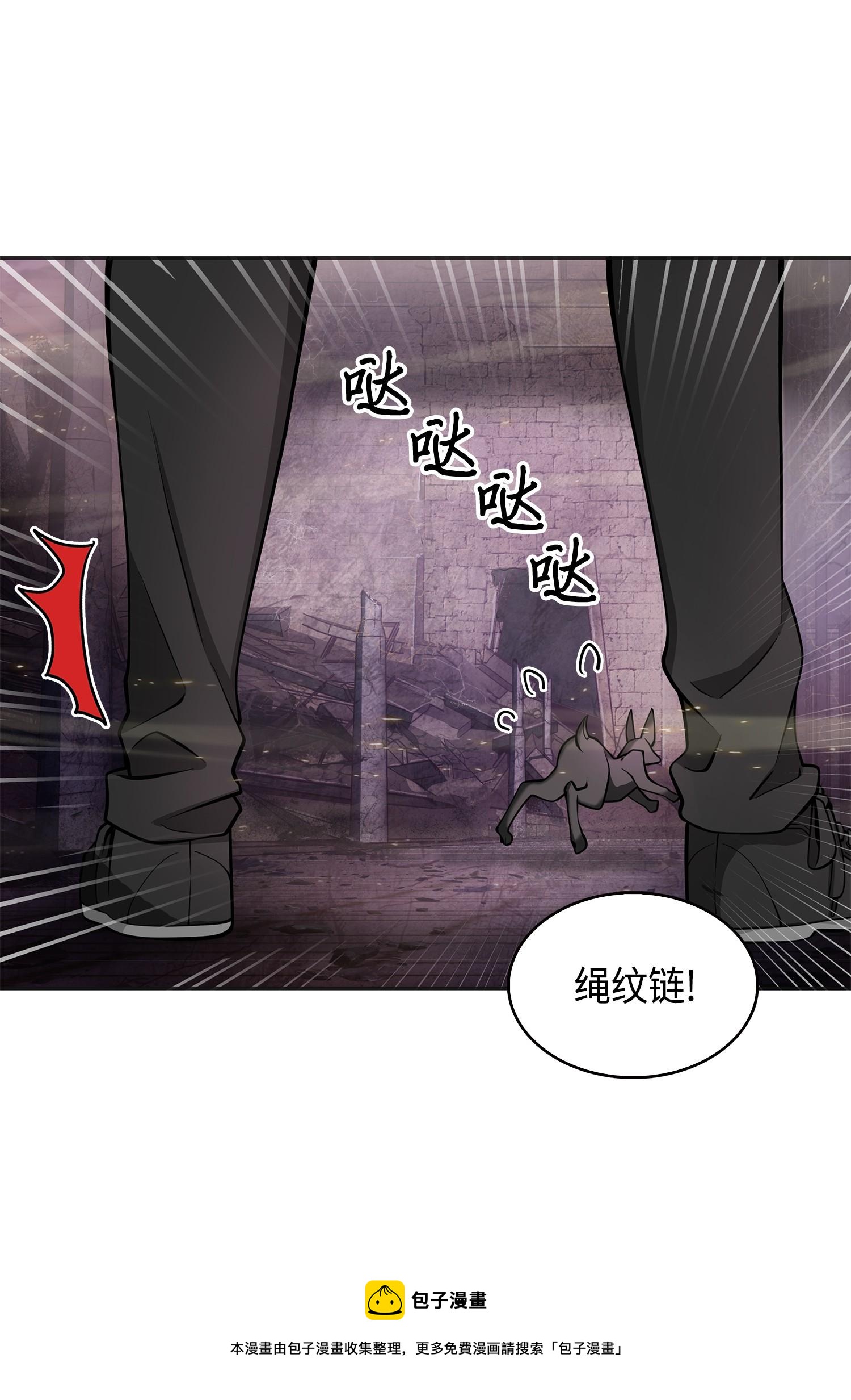 148 降伏68