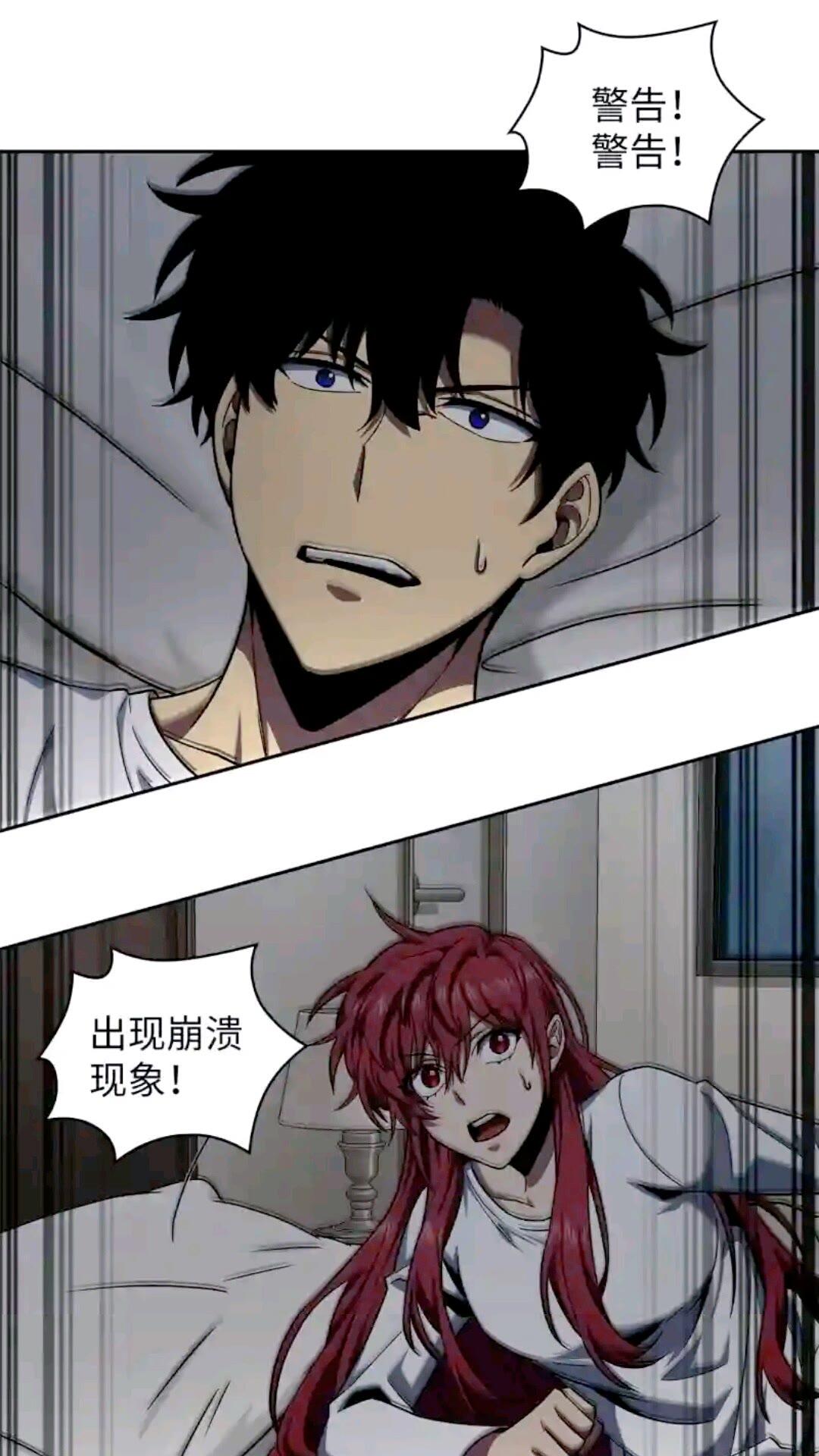 297 最终结论27