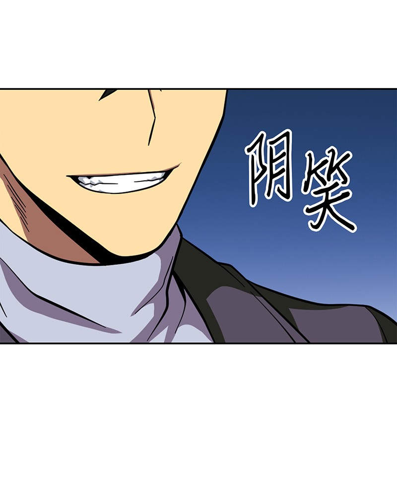 067 女神之战72