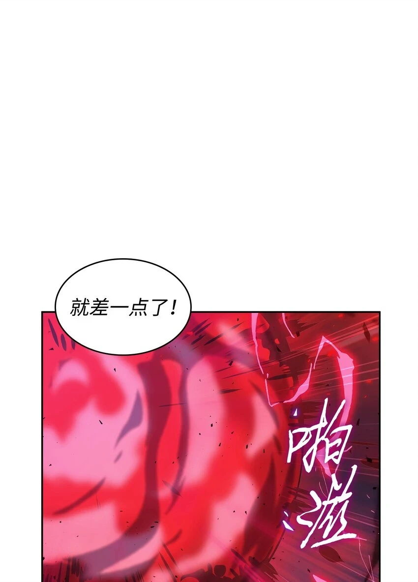391 成为我的人20