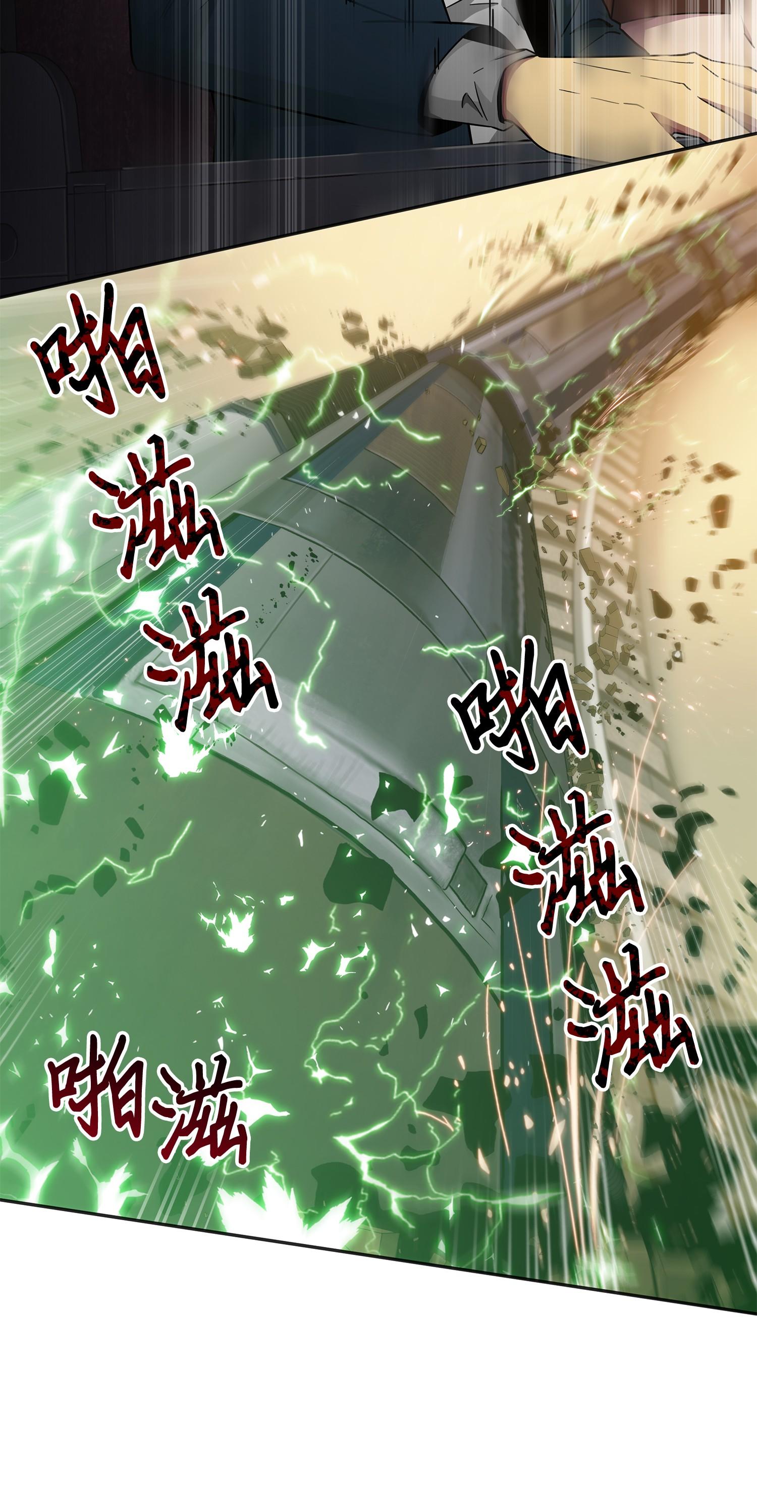 141 中途被劫38