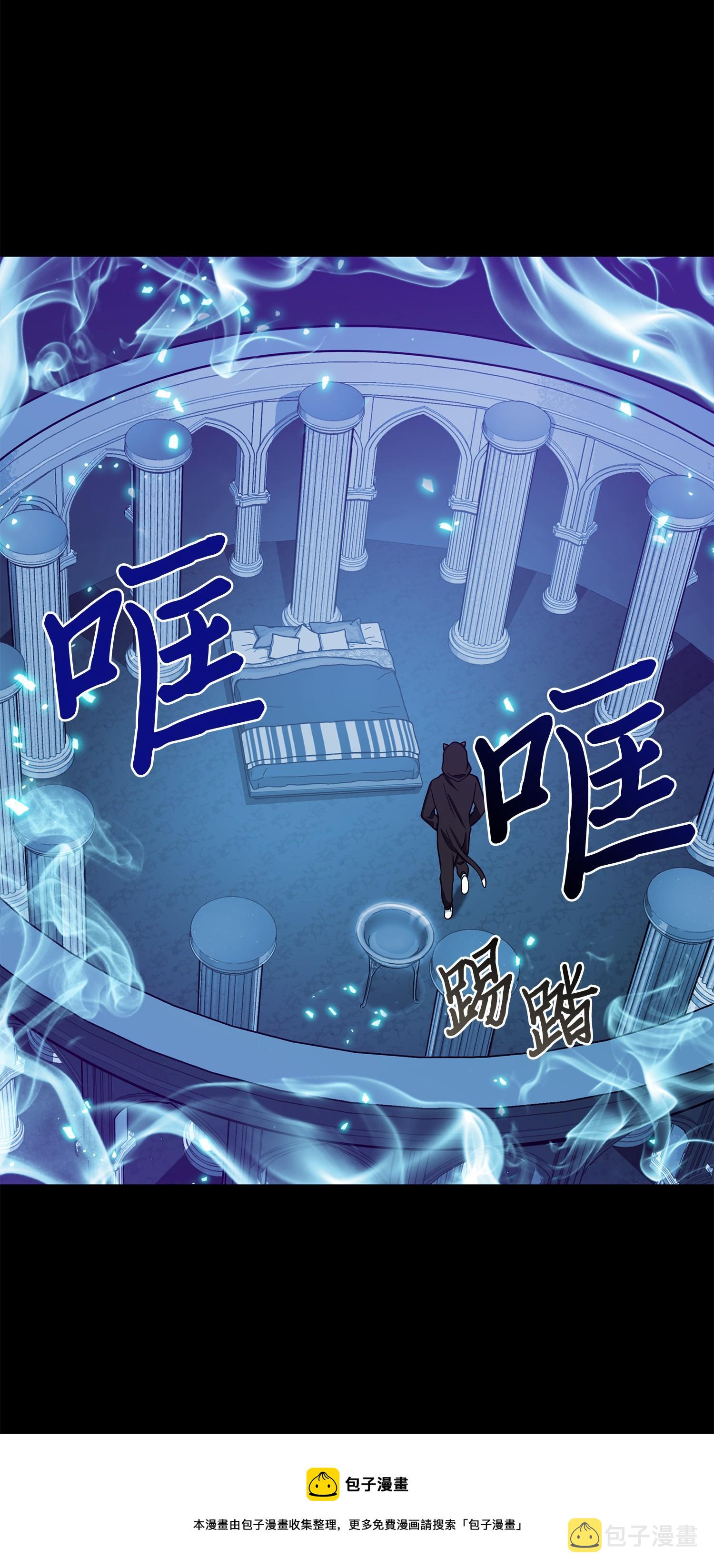 104 命运之神40