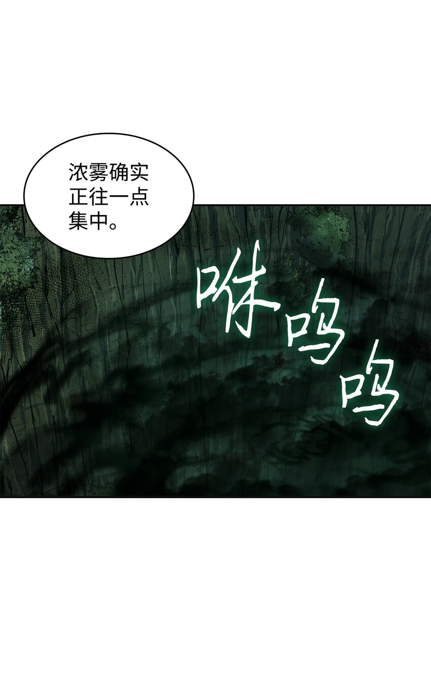 342 羊毛出在羊身上2