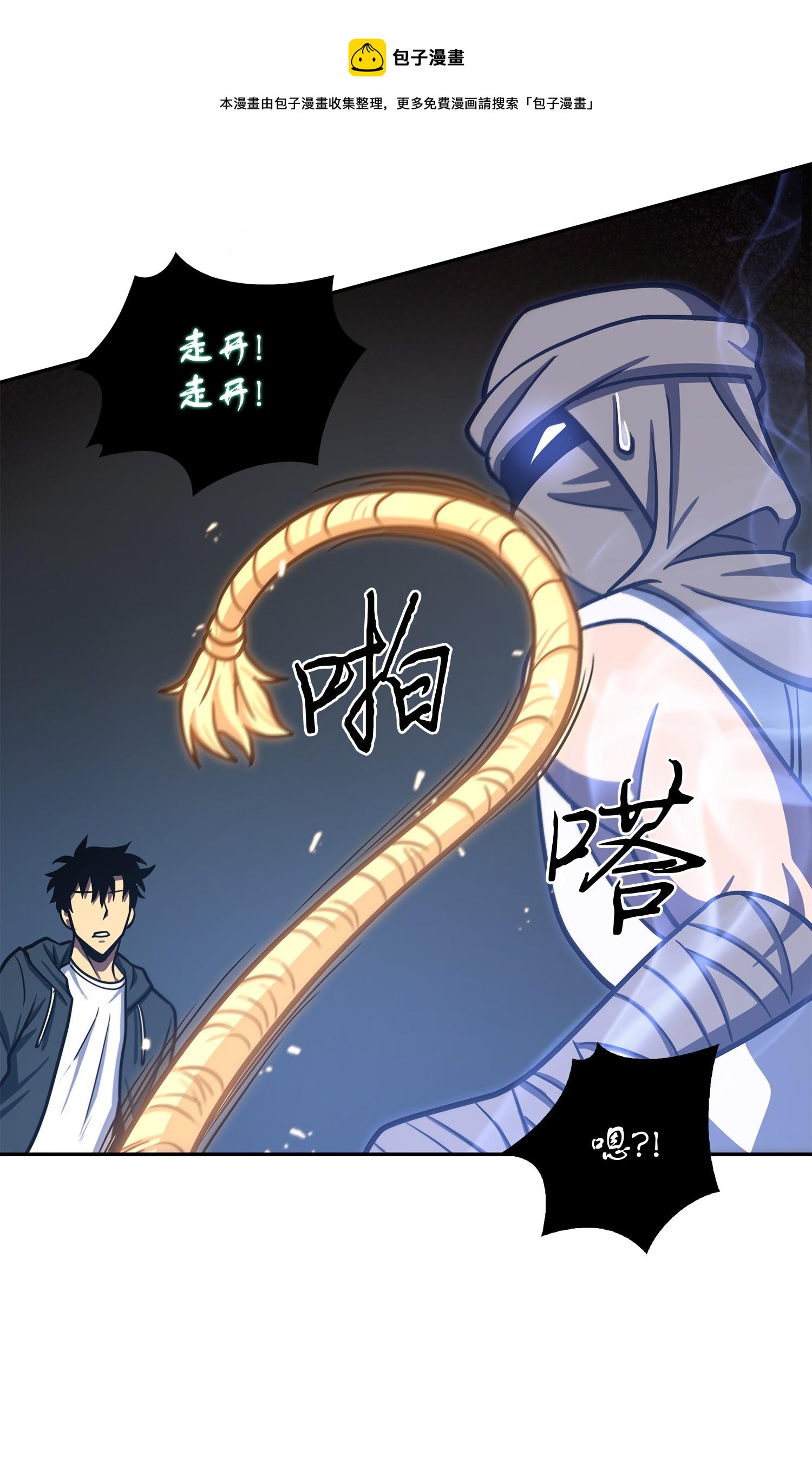 231 刺客信条36