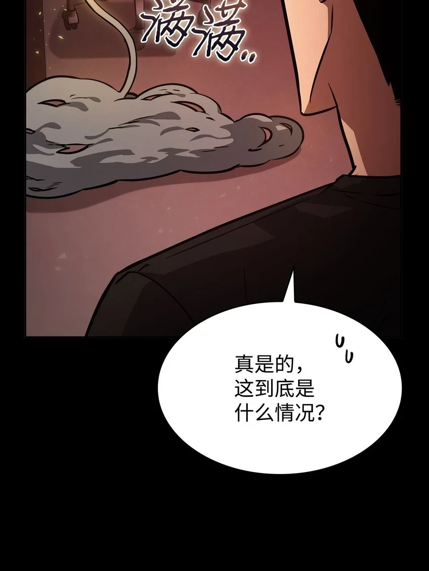 397 回到过去46