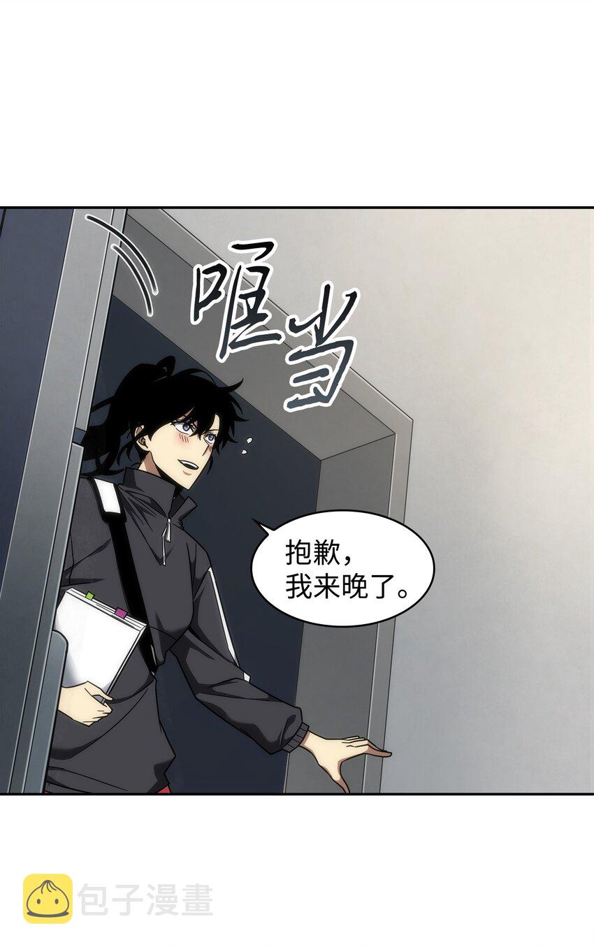 262 双胞胎66
